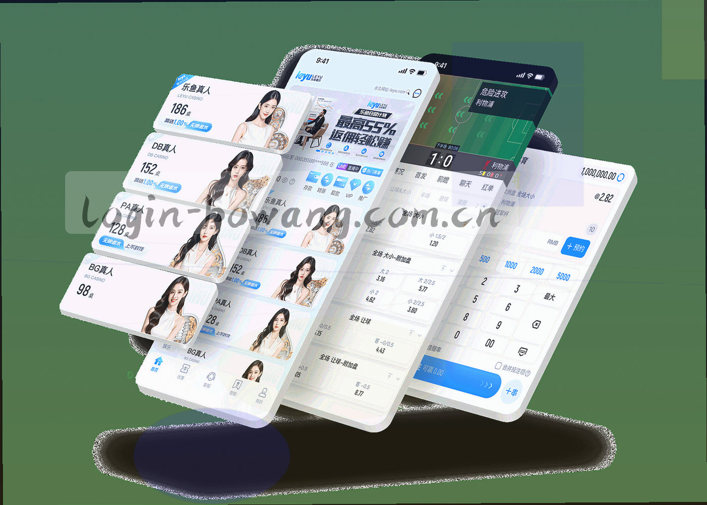 面积、海拔与墙体三个判断要素以图形方式连成一条选型路径的示意图